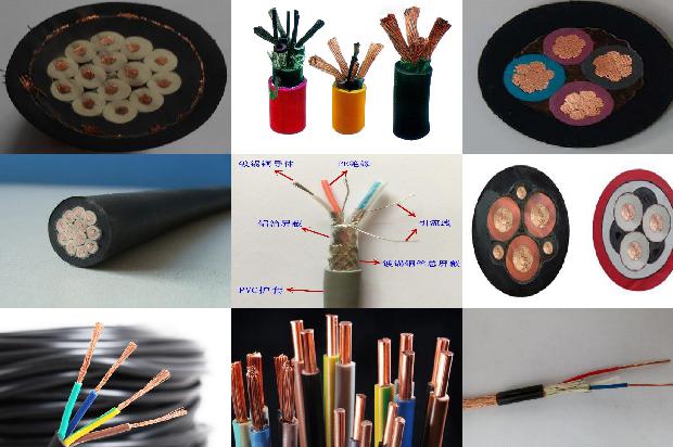 耐低温耐寒电缆1679977263824