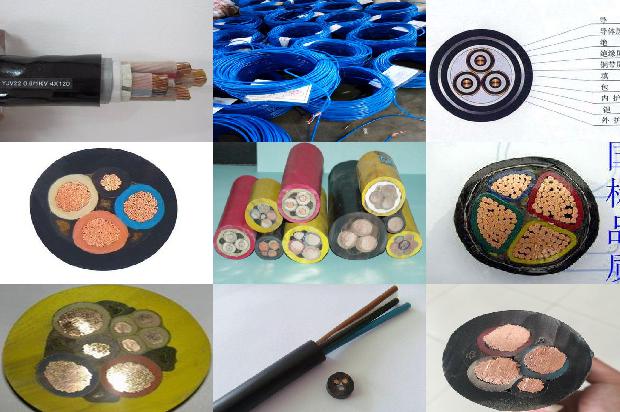 耐油耐寒电缆1679977453595