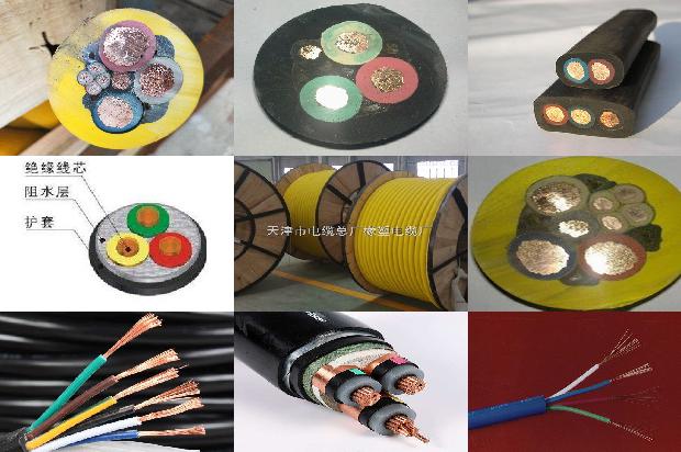 耐寒控制电缆厂家1679977496250