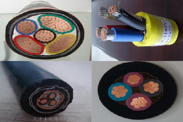 低温耐寒电缆1679977521854 低温耐寒电缆1679977521854