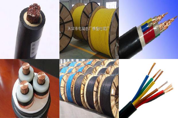 耐寒电缆国家标准1679977893107