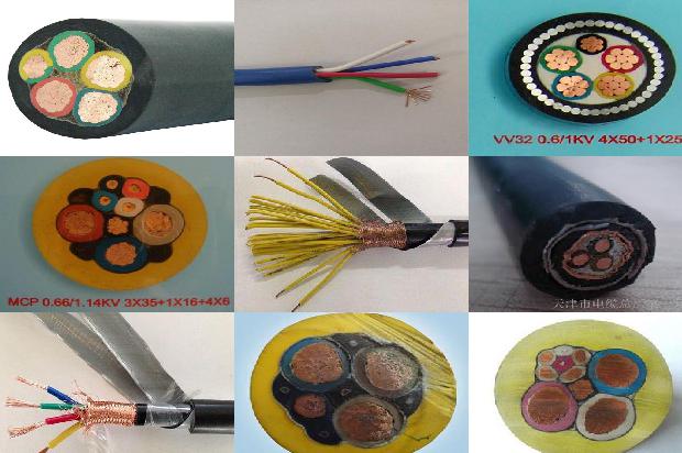 电缆接头防水保护盒1679978252123