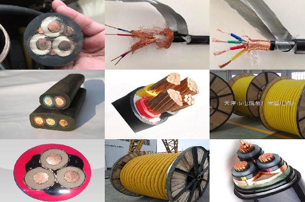 耐高温电线防水吗1679978363211 耐高温电线防水吗1679978363211