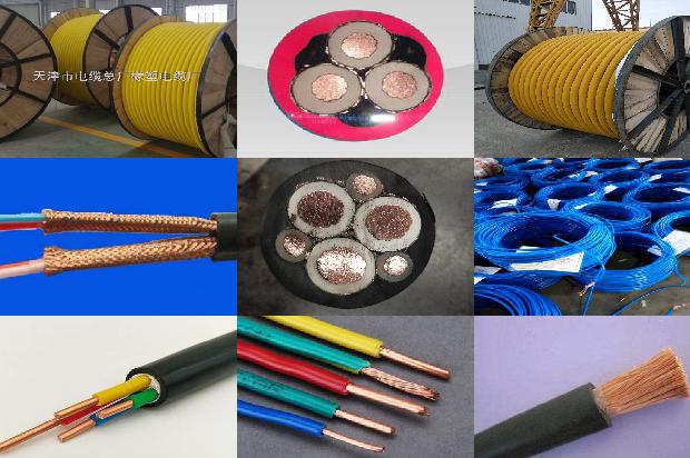 防水高温电线1679978383581