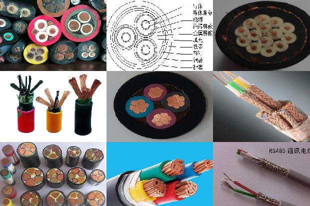 电缆线防水用什么材料好1679978599101