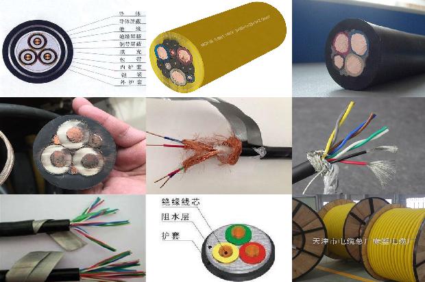 高压耐高温线缆