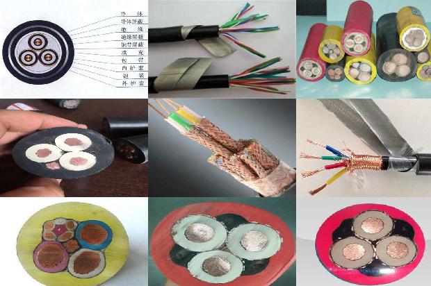 25平方三芯电缆1679979261410