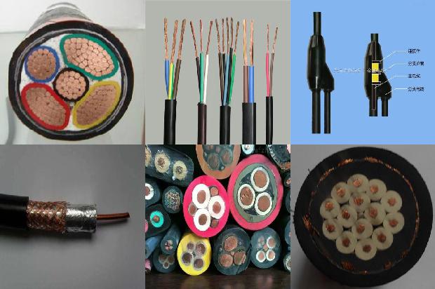 三芯电缆和四芯电缆区别1679979655559