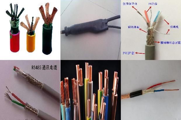 3芯电缆和4芯电缆区别1679979695531