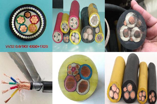 90电缆5芯里面1679979919162