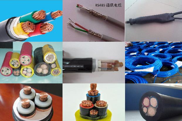 25平方四芯电缆1679980244556