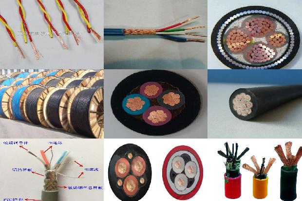 35平方四芯电缆1679980297595