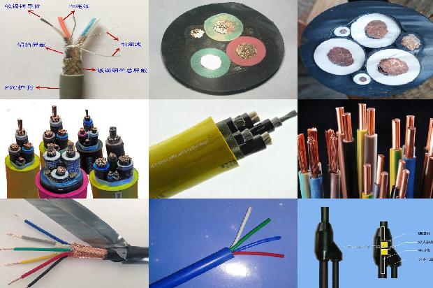 四芯电缆有哪些型号1679980520101