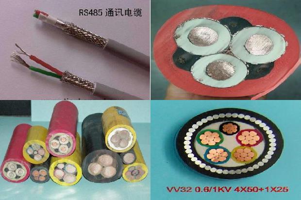 20芯电缆1679980580564 20芯电缆1679980580564