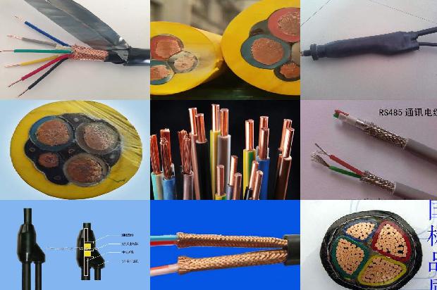 pvl是什么电缆1679980603582 pvl是什么电缆1679980603582