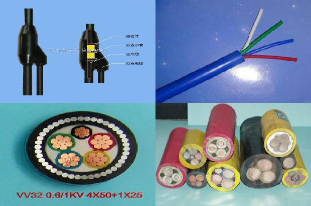 五芯电缆和四芯电缆的区别1679980708756