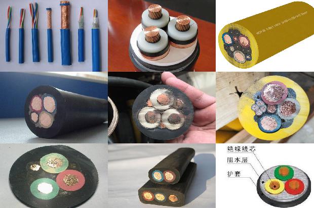 五等芯电缆1679981324205