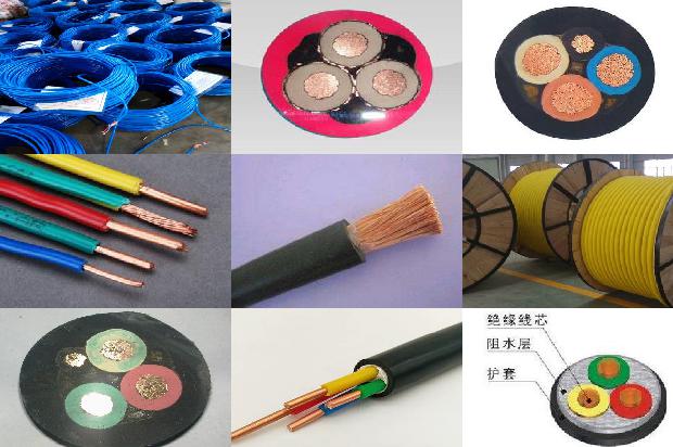 有没有2芯电缆1679981700616 有没有2芯电缆1679981700616