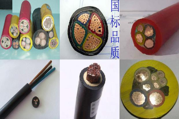 有没有2芯电缆1679981700663 有没有2芯电缆1679981700663