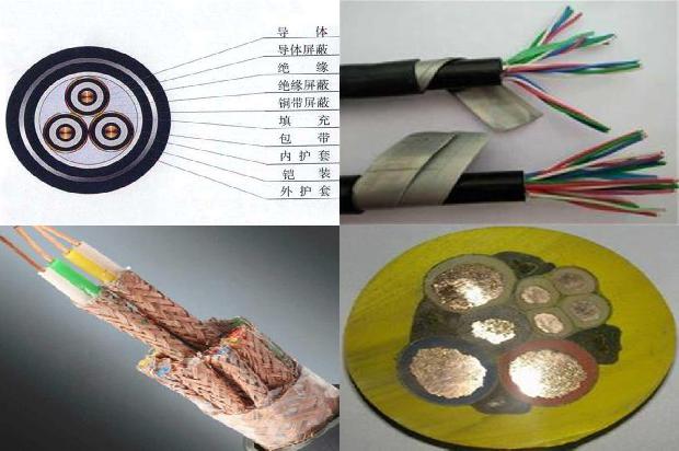 zc-bvr电线电缆1679981756067