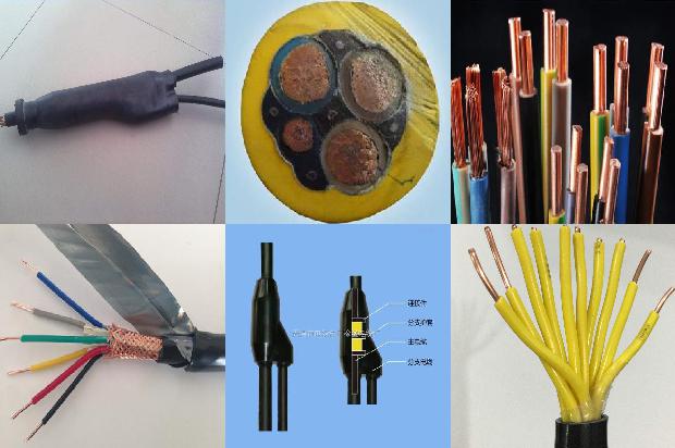 十几芯的电缆叫什么1679981812938