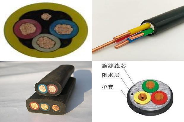 柔性绝缘电缆bbtrz1679982010971