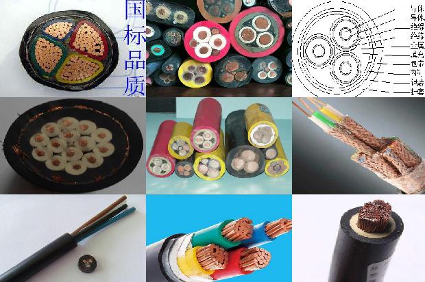 什么情况下用四芯电缆