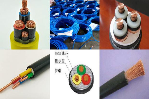 国标五芯电缆1679982265467 国标五芯电缆1679982265467