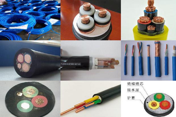 三芯的电缆1679982306816 三芯的电缆1679982306816