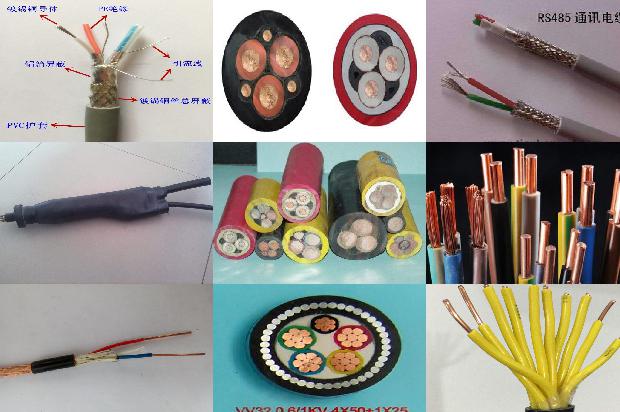 五芯电缆线1679982346024 五芯电缆线1679982346024