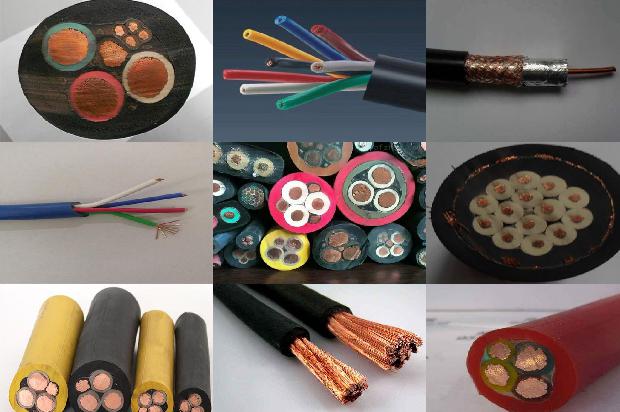 电缆有几芯的1679982388997