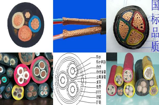 10kv 三芯电缆1679982545430