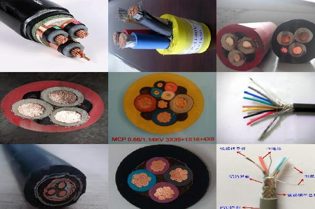 3芯4平方电缆直径1679982611938