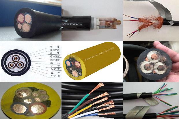 wdzcn-ryjsp-2*1.5是电缆还是电线1679982633120 wdzcn-ryjsp-2*1.5是电缆还是电线1679982633120