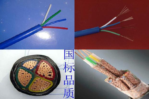 电缆绝缘层为啥是透明的1679982711242