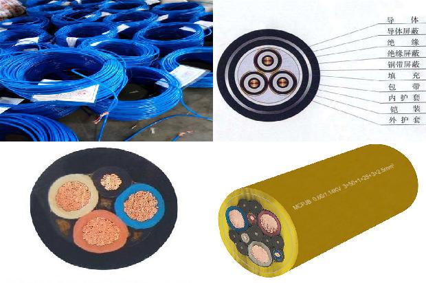 4芯16平方的电缆