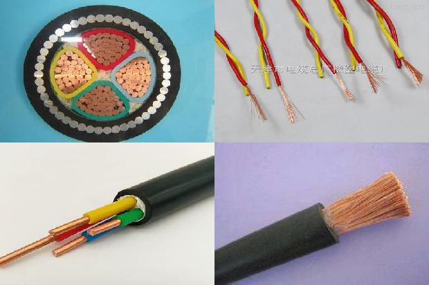 wdzn_kyj是电线还是电缆