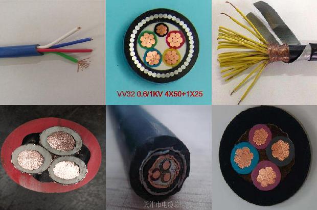 4芯4平方电线电缆