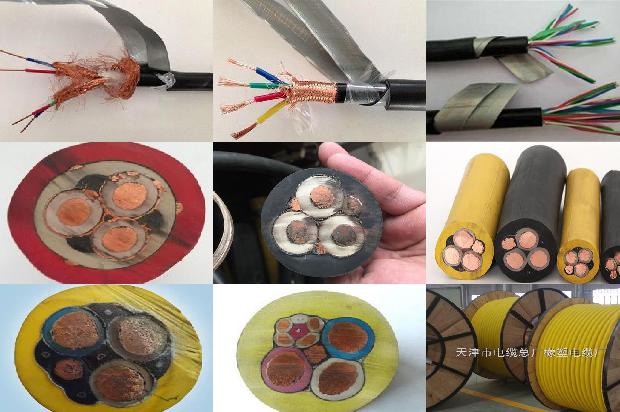 25平方五芯电缆线1679983050420