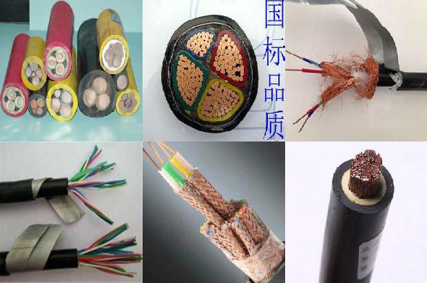 电缆线4芯95平方1679983124987