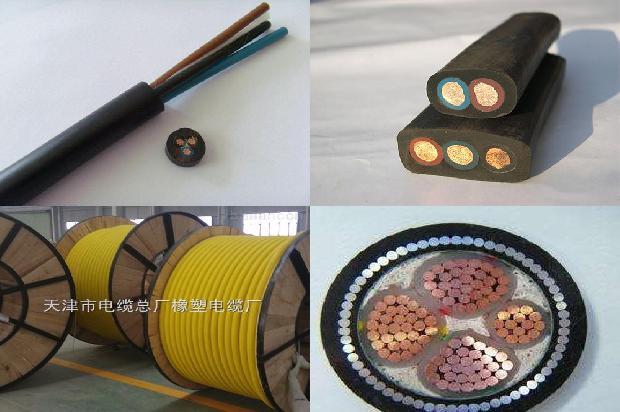 bvr25平方软电缆1679983190771