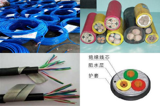 四芯电缆为什么有一根细1679983215717 四芯电缆为什么有一根细1679983215717