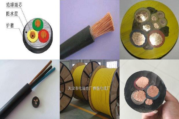 bvr电线国标251679983615209 bvr电线国标251679983615209