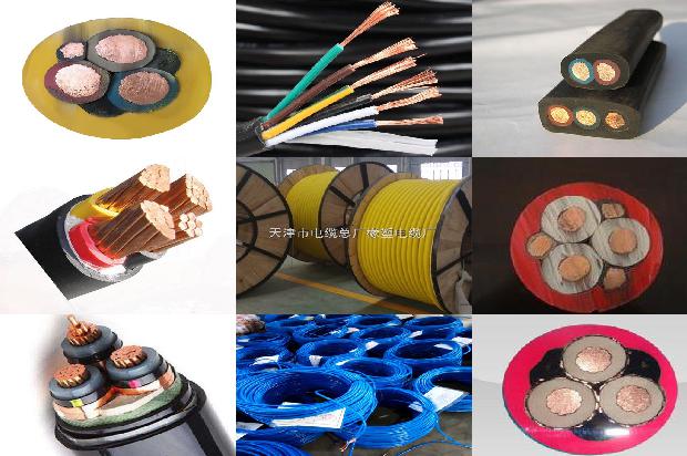 几芯电缆1679983886139 几芯电缆1679983886139