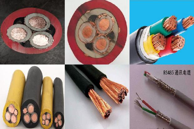 电缆都是什么材质1679984022889