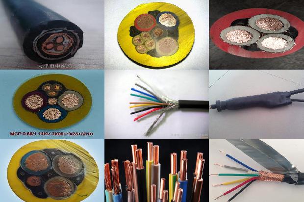多芯电缆型号1679984051792