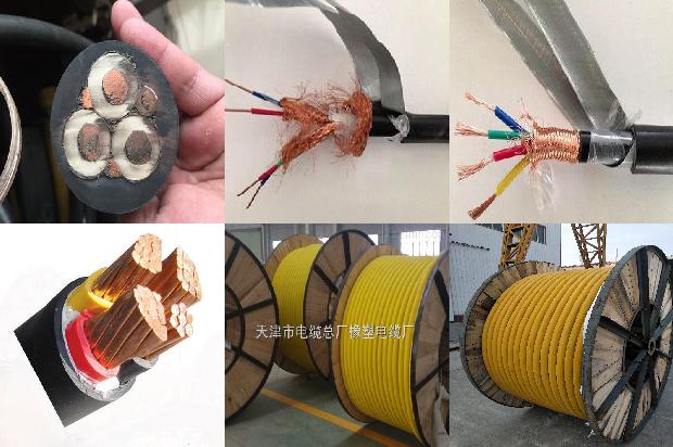 mhyv电缆型号含义1679984158544