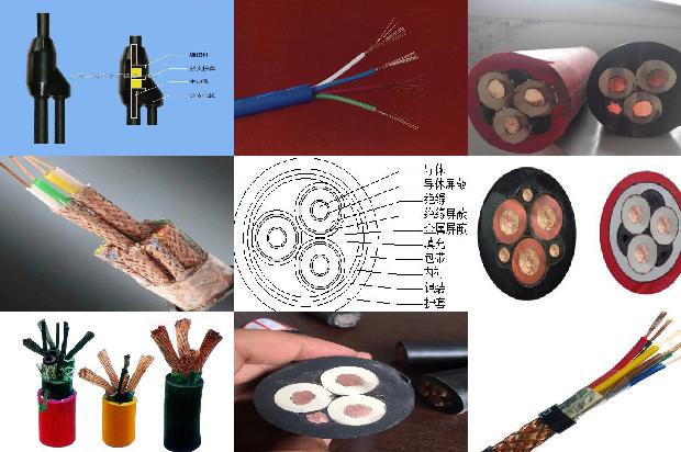 myp电缆型号含义