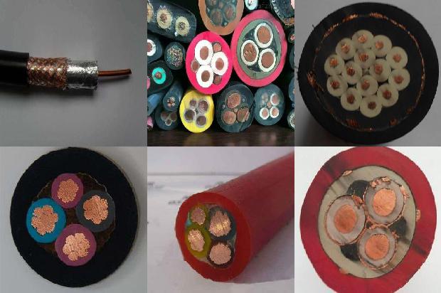 电缆原材料1679984231488