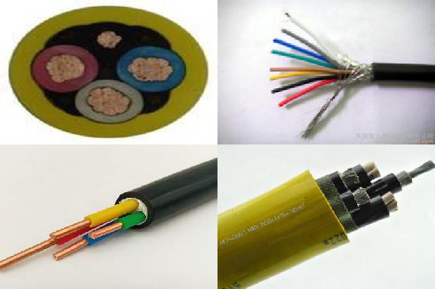 低压阻燃电缆价格1679984262707